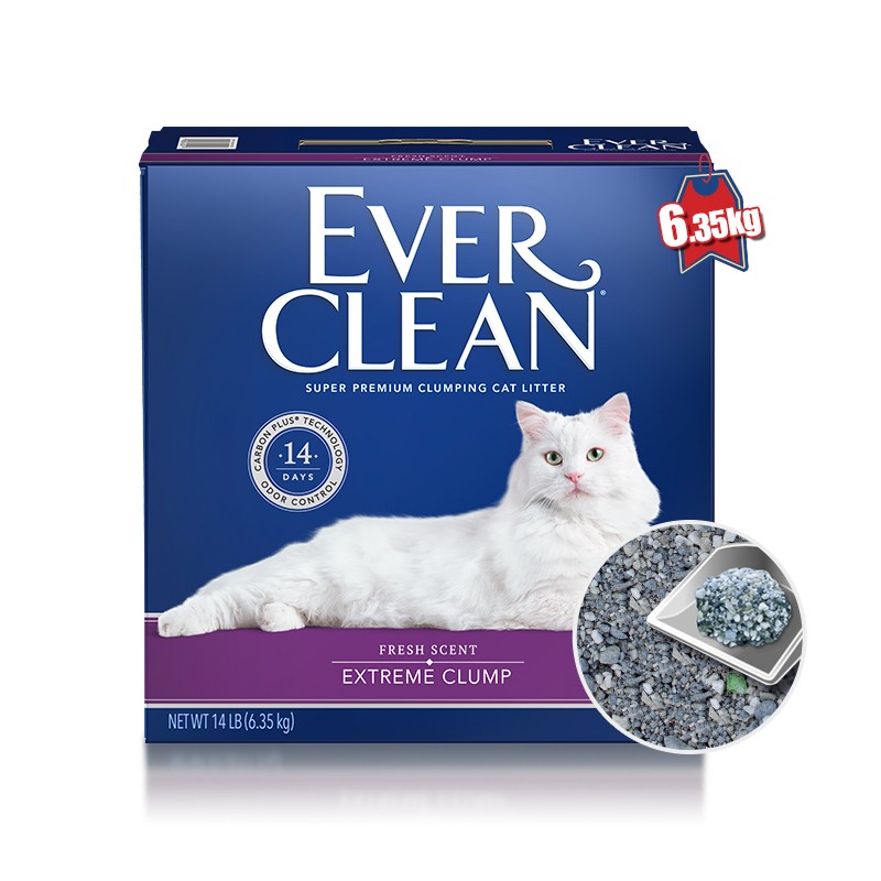 参考吐槽铂钻猫砂膨润土猫砂能入手吗？告知一个月感受告知