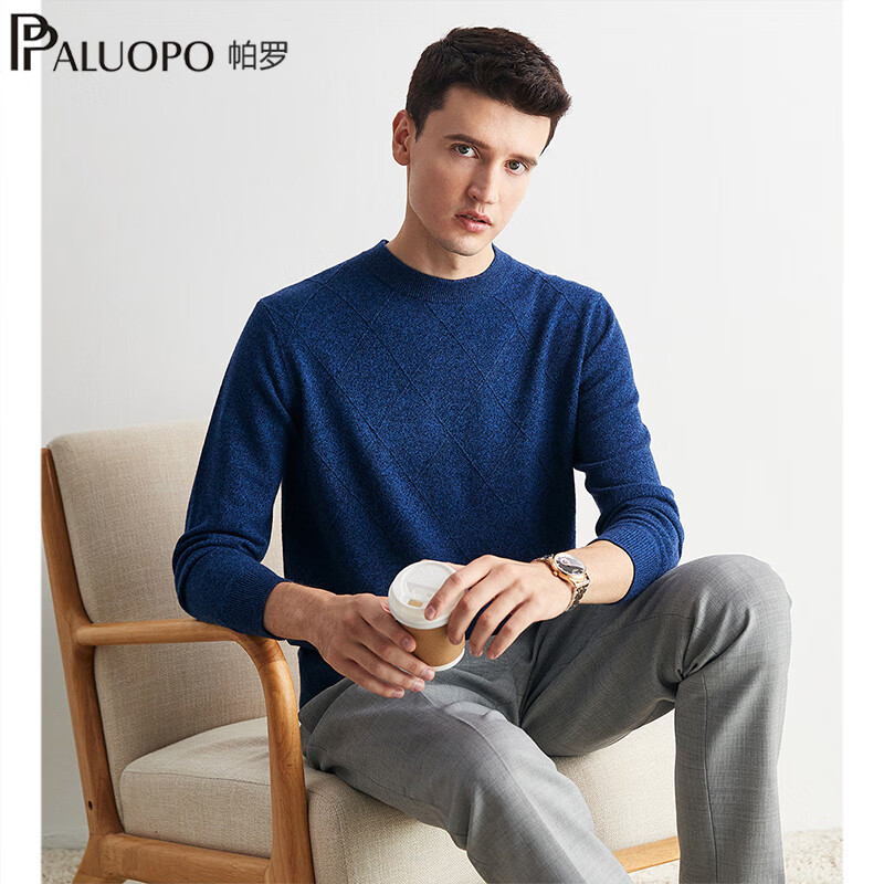 帕罗（PALUOPO）秋冬新款男士纯山羊绒衫休闲舒适保暖高支纱长袖套头毛衣上衣 花灰蓝 3XL (125码)