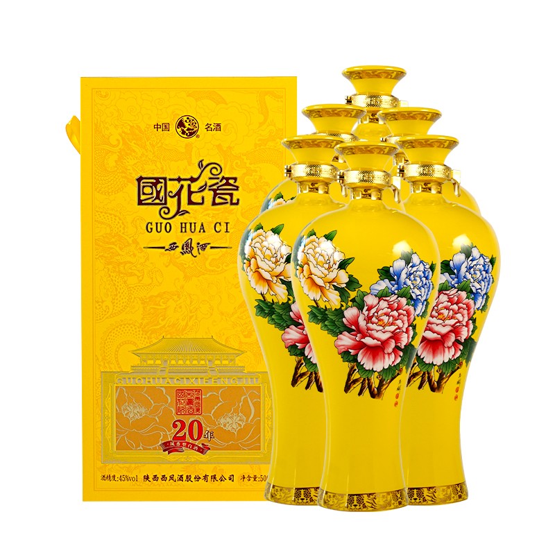西凤 西凤酒 国花瓷西凤酒 20年45度 祥韵20盛唐国风 500ml*6瓶整箱装