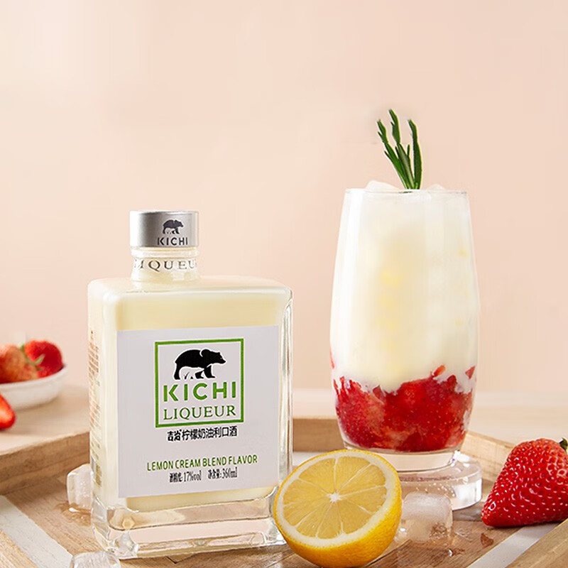 这款百利甜酒有奶油,海盐焦糖味,可以搭配牛