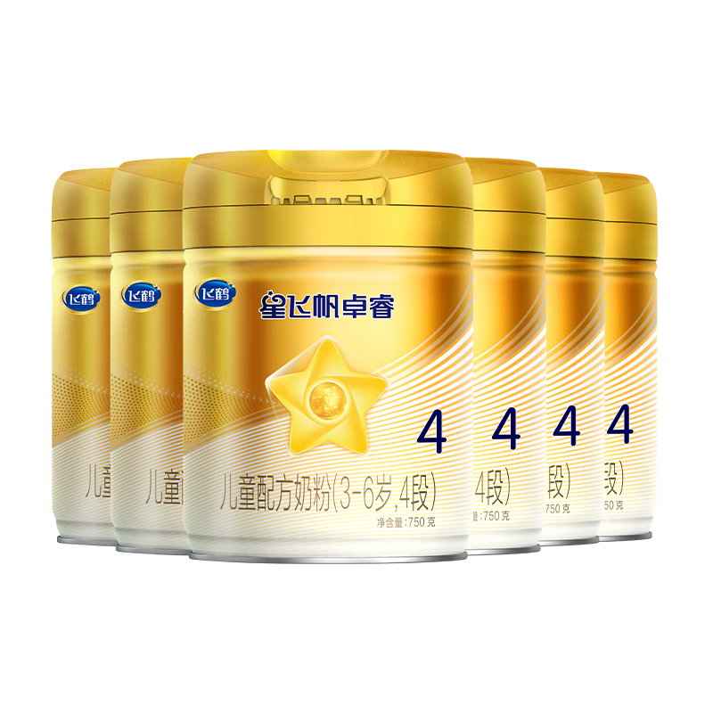 最新价格走势分析:此产品近期持续下跌,现已低至xx元!