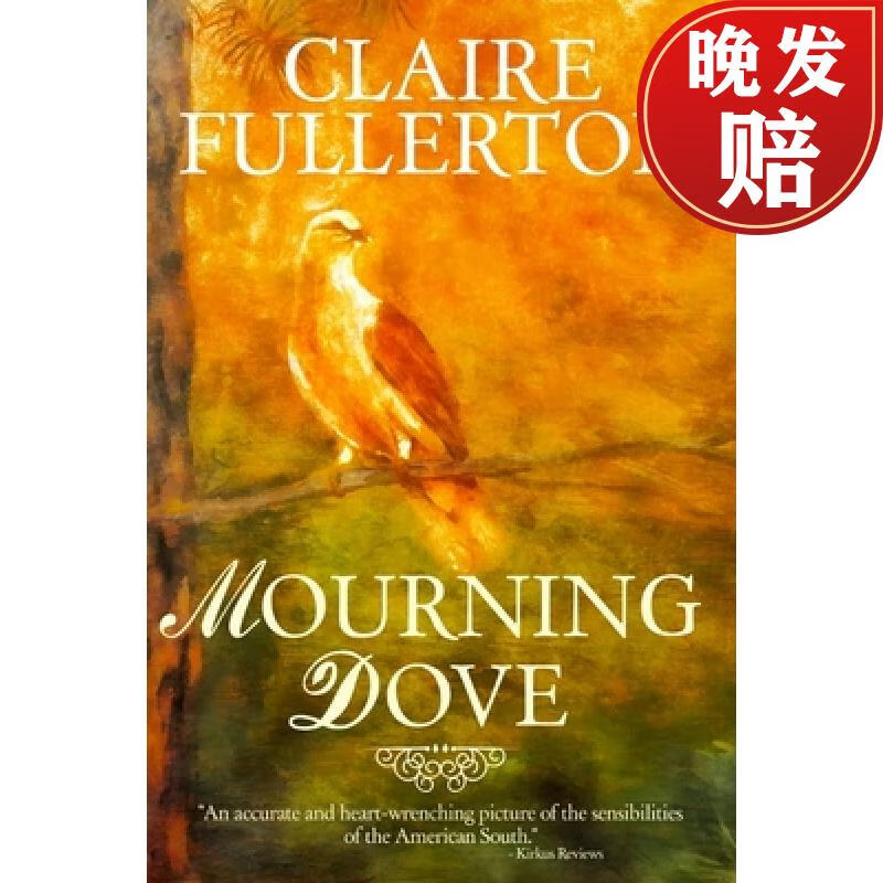 【4周达】mourning dove