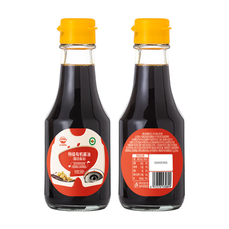 秋田满满特级有机酱油调味拌饭料品家用生抽享1岁儿童宝宝辅食食谱 有机酱油150ml*2 京东折扣/优惠券