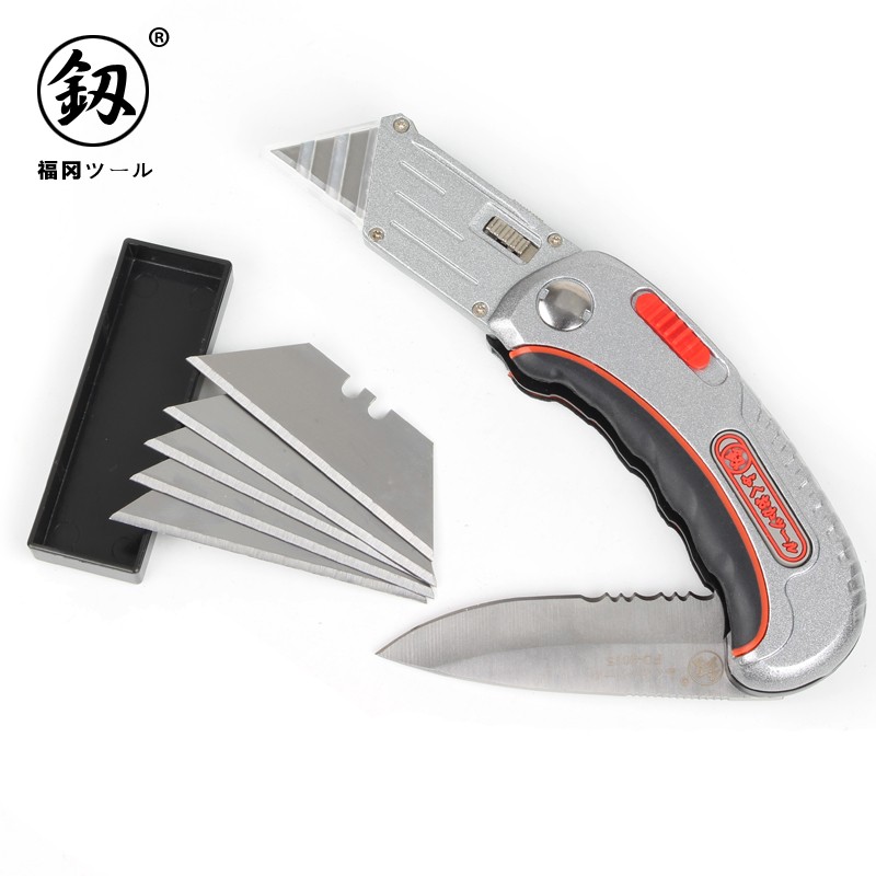 釰 福冈工具 美工刀多用壁纸刀电工刀多功能折叠梯形刀片