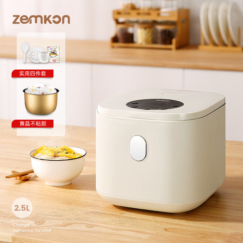 zemkon¹緹Ҽö๦ԤԼ緹һС2.5L緹Ҳ װ-ƾճڵ 2.5L87.92Ԫȯ