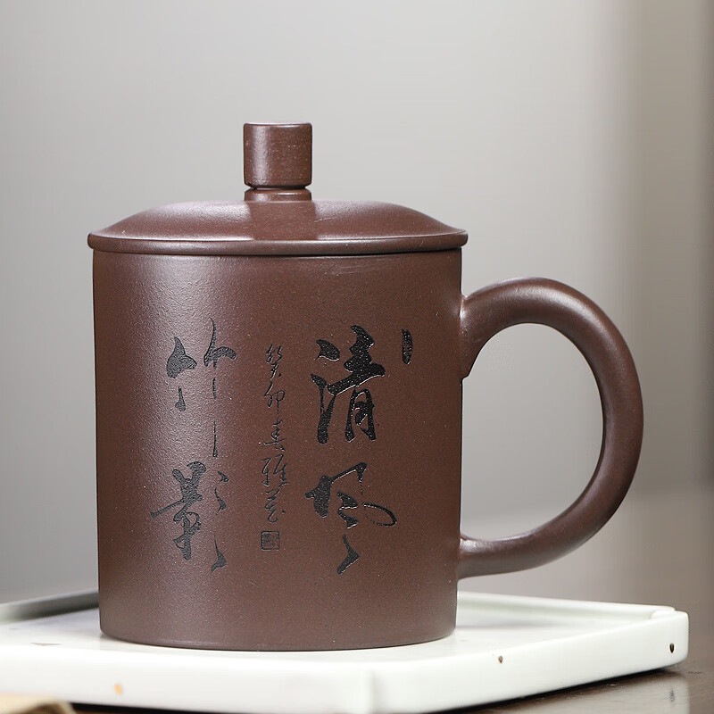 宜兴原矿紫砂杯纯手工大容量茶杯男士保温杯子带盖家用定制刻字 清风竹影杯 400ml 原矿紫砂，产地发货