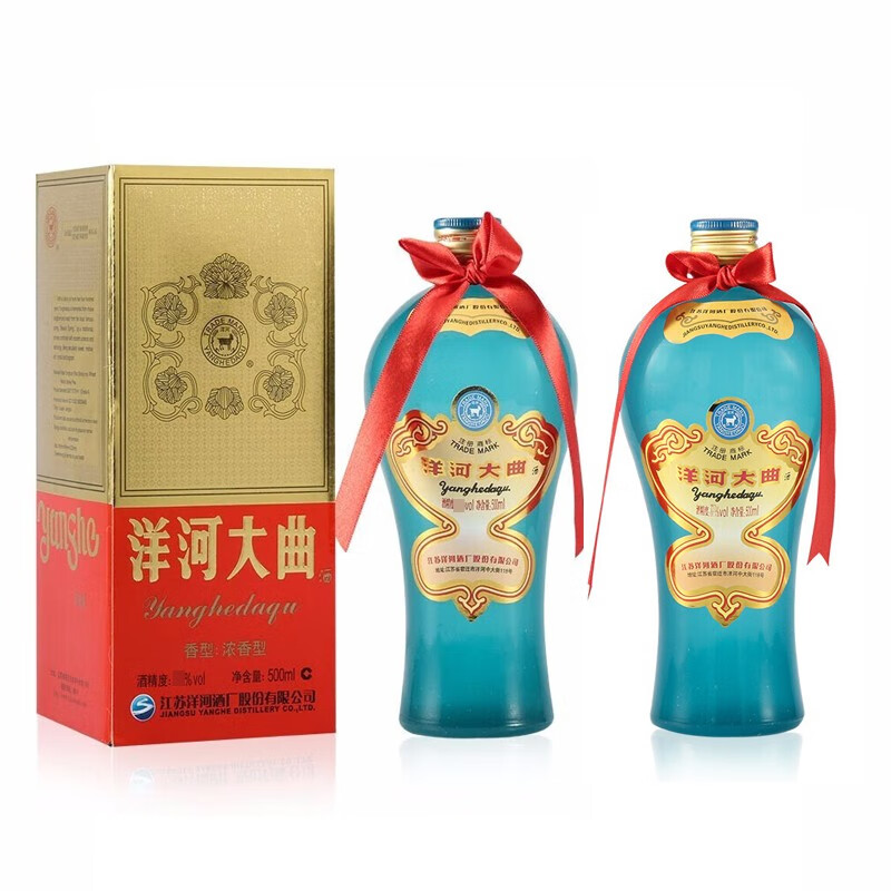 洋河大曲  老天蓝500ml绵柔浓香型 纯粮酿造白酒 宴请送礼 55度 500ml