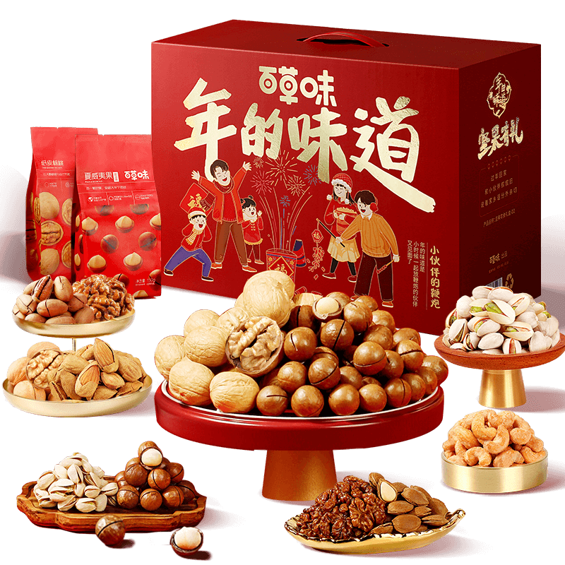 百草味坚果炒货价格走势、销量分析及最新款全坚果礼盒推荐