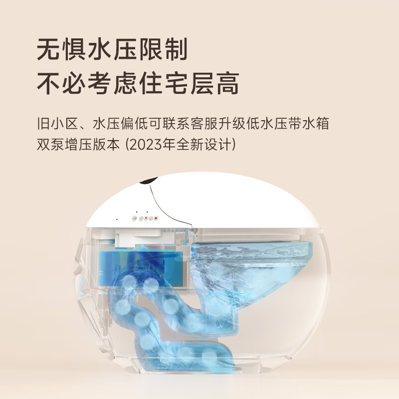 大卫伯爵Q8智能马桶真实使用感受,真相揭秘入手感受