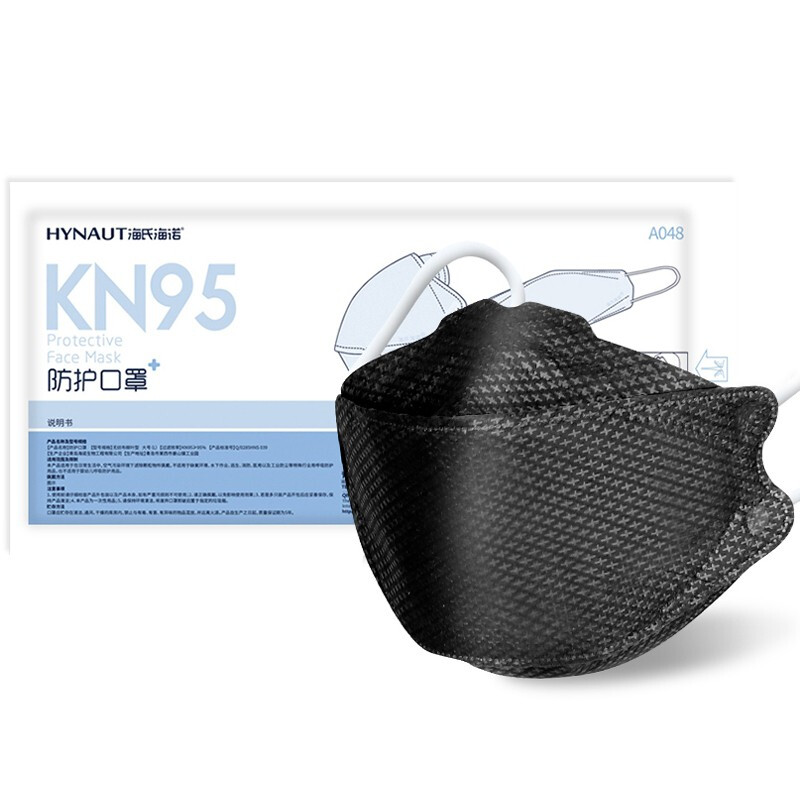 海氏海诺KN95口罩立体柳叶型秋季透气防护口罩独立包装 黑色100支装