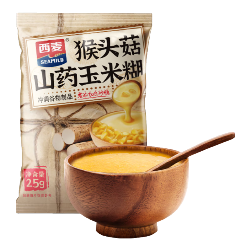 西麥猴頭菇山藥玉米糊 懶人沖飲即食免煮谷物健康飽腹?fàn)I養(yǎng)早餐代餐 25g*30袋【店長(zhǎng)推薦】