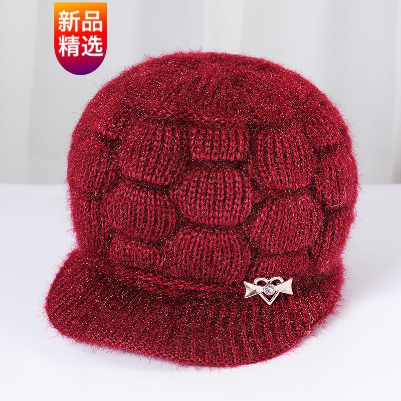 笼帽 相关京东优惠商品 价格图片品牌优惠券 虎窝购 笼帽 相关京东优惠商品 价格图片品牌优惠券 虎窝购