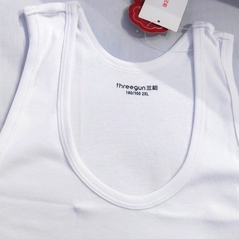 三枪两件装纯棉背心男士罗纹弹力轻薄透气修身运动内搭无袖坎肩汗衫 特白+特白 XL