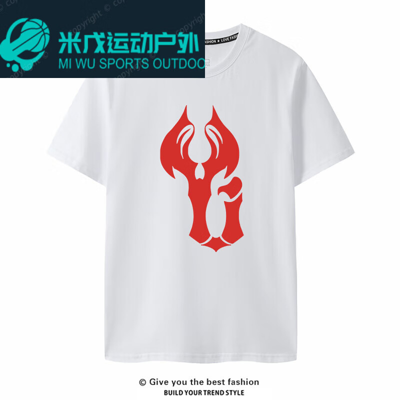 木兰旅易建联退役纪念恤男篮球短袖恤男士宽松运动大尺码半袖潮流