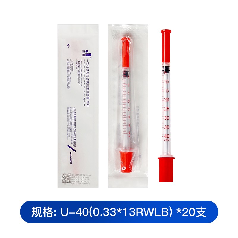 洁瑞品牌家庭护理商品:历史价格走势&推荐评测