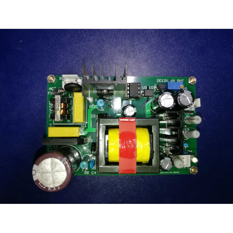 扑哩扑剌uc3842uc3843反激开关电源实战12v6a多路输出diy套件 有配件