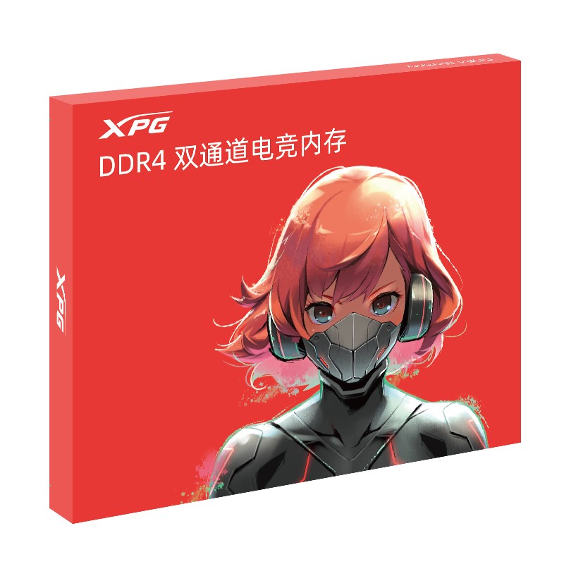 威刚（ADATA）16GB(8GBx2)套装 DDR4 2666  台式机内存 XPG-威龙Z1 (红色)