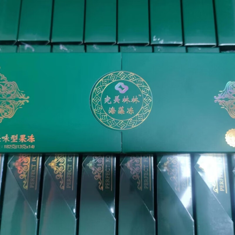 益生元红球藻果冻凯苏贝琳透明质酸钠水光冻酵素凝胶微商同款 5条体验