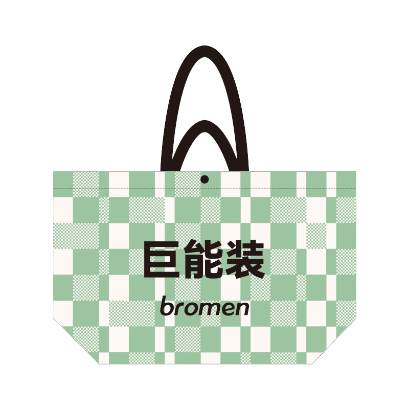 ����õ���������ɴ�(��ʽ����� 39Ԫ