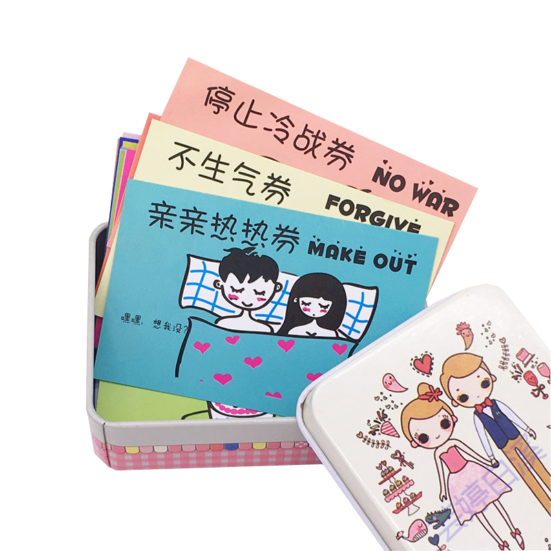 抵用 相关商品大全推荐降序 价格图片品牌优惠券 虎窝购