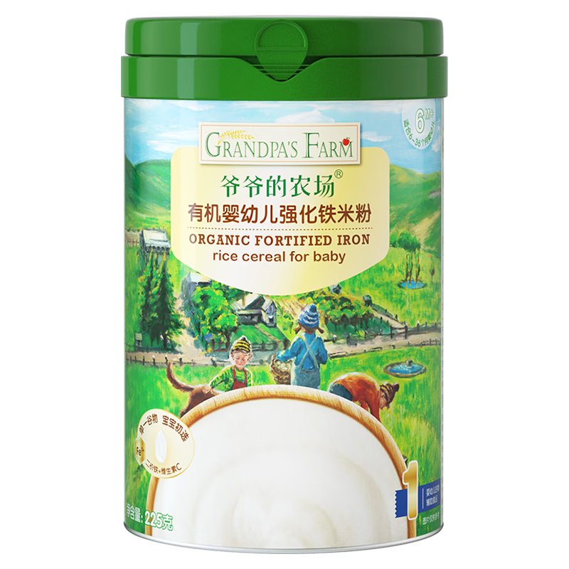 爷爷的农场 婴幼儿有机米粉 225g 135.6元拍3件(合45.2元/件)