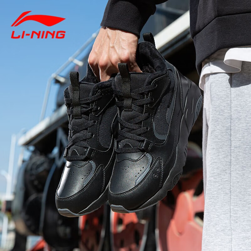 李宁(li-ning)男鞋运动休闲鞋新款加绒保暖耐磨复古拼接男子老爹鞋