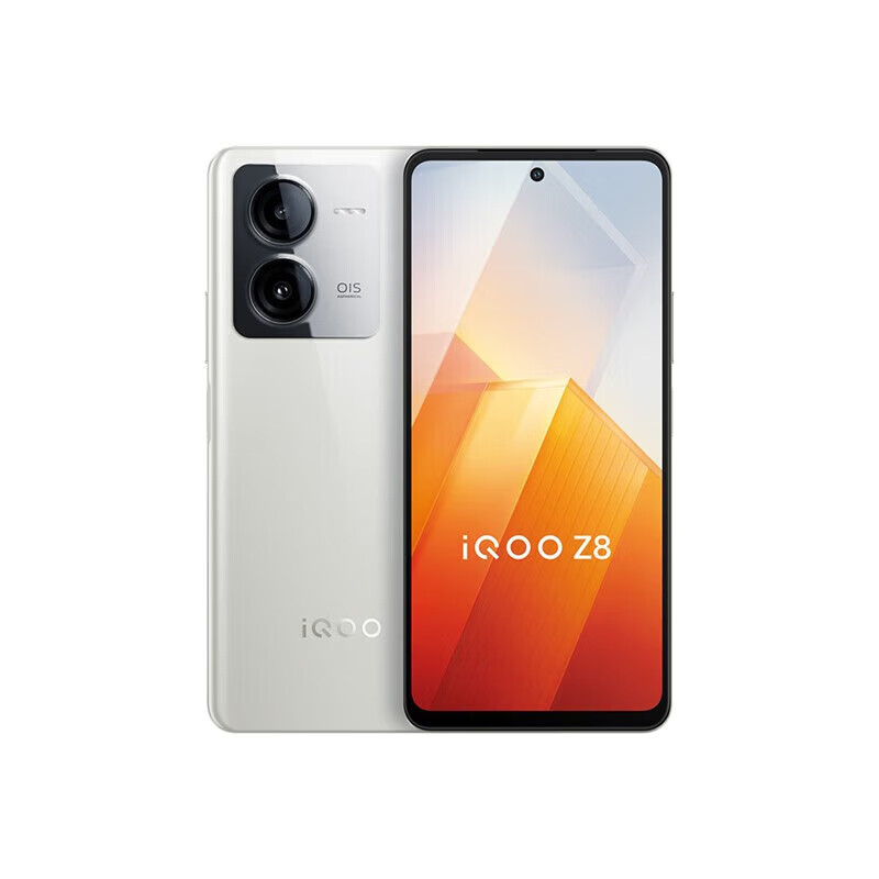 vivo iqoo neo8 16 1tb 新品手机店内有售】z8 5g手机 新品上市 天玑