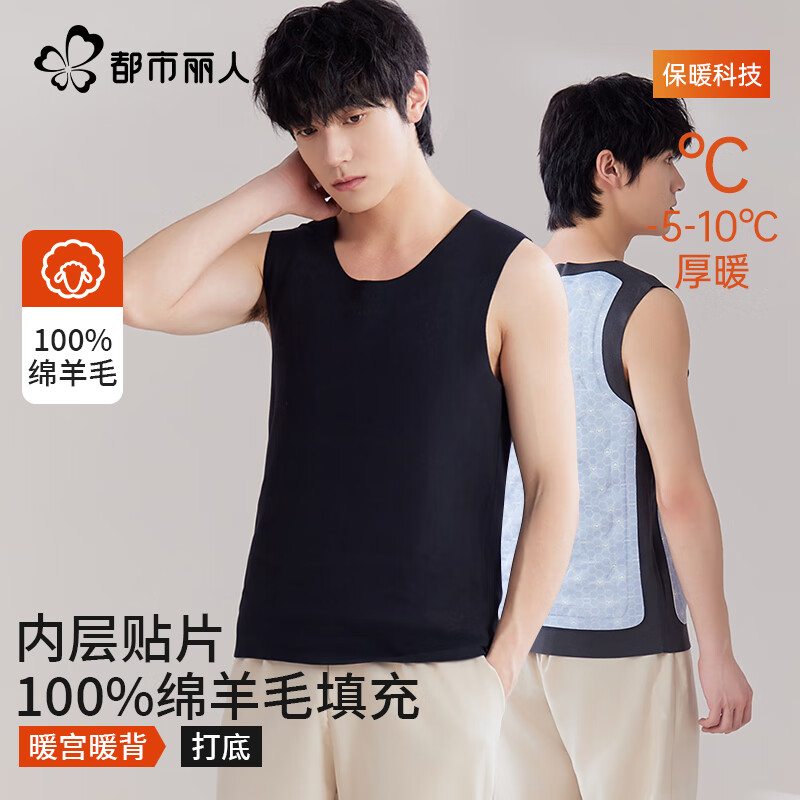 �������� �пů���� 100%��ë��� ���޼Ӻ� �޺����� �ﶬ���ڴ�������� 29.95Ԫ(����ȯ)