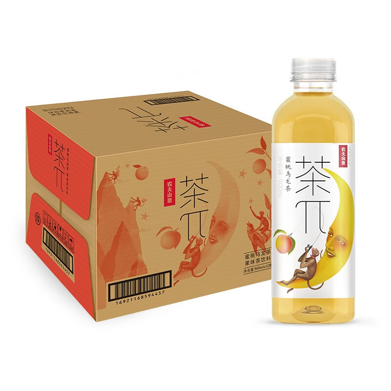 农夫山泉茶π茶派蜜桃乌龙柠檬红茶西柚绿茶瓶装果味茶饮料整箱900ml*