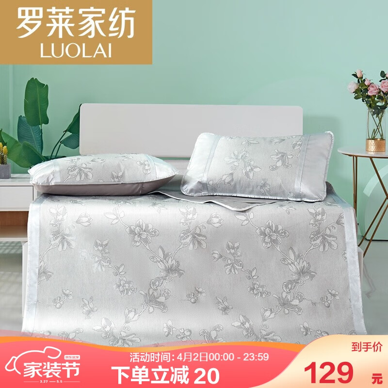 京东新品首发 2021-04-01 - 第16张 | 最新购物优惠券 京东新品首发 2021-04-01 - 第16张 | 最新购物优惠券