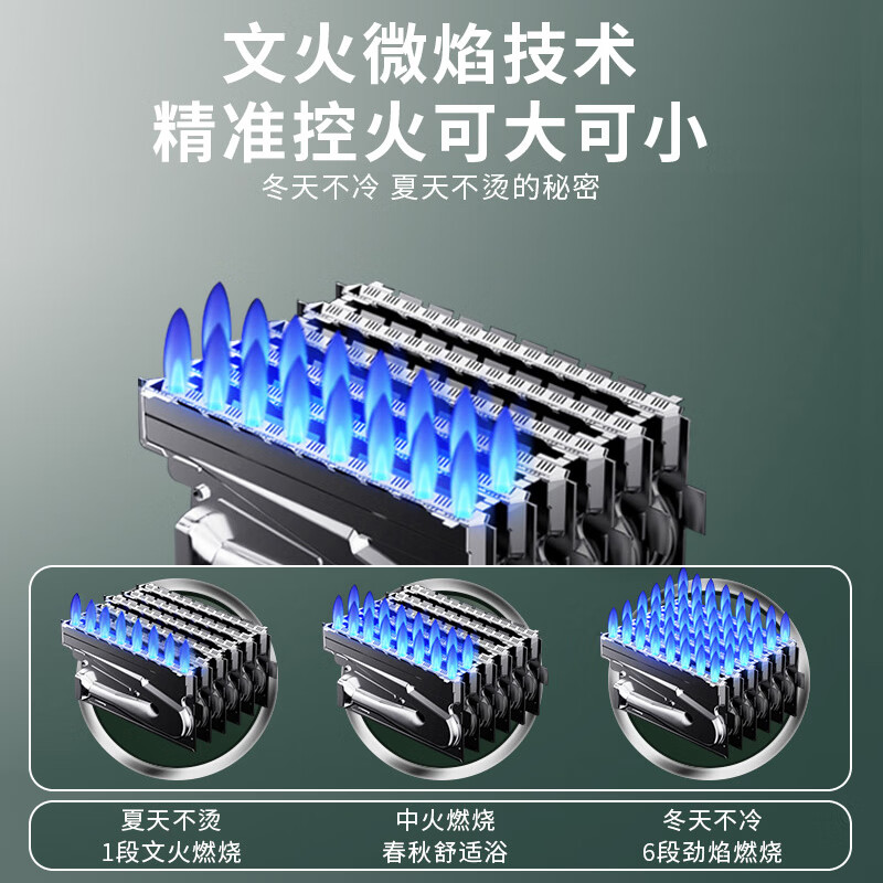 太阳雨JSQ23-Y03太阳能热水器质量怎么样?讲讲用后感受