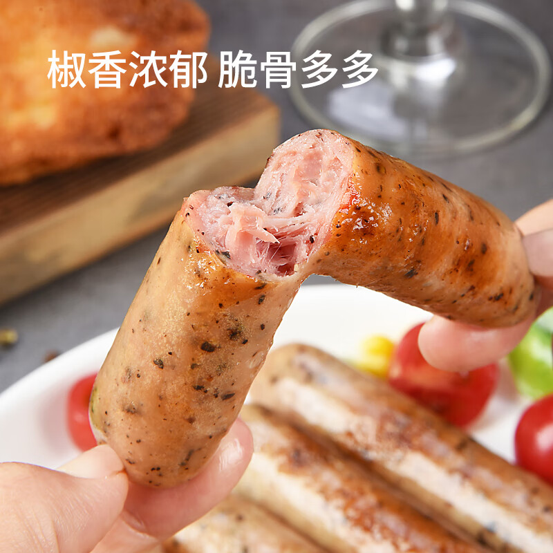 吉野物语 【24袋套餐】鸡肉肠12袋+鸡肉丸12袋开袋即食健身代餐轻食 鸡肉肠12袋+鸡肉丸12袋