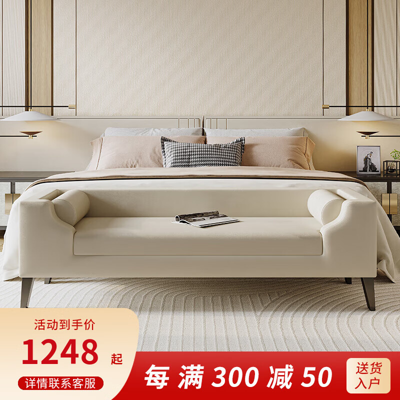 京东可以看床尾凳历史价格吗|床尾凳价格走势图