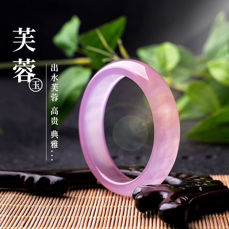 默奢 天然冰花芙蓉玉手镯 少女细条圆镯 玉髓 玛瑙玉石镯子 其他尺寸
