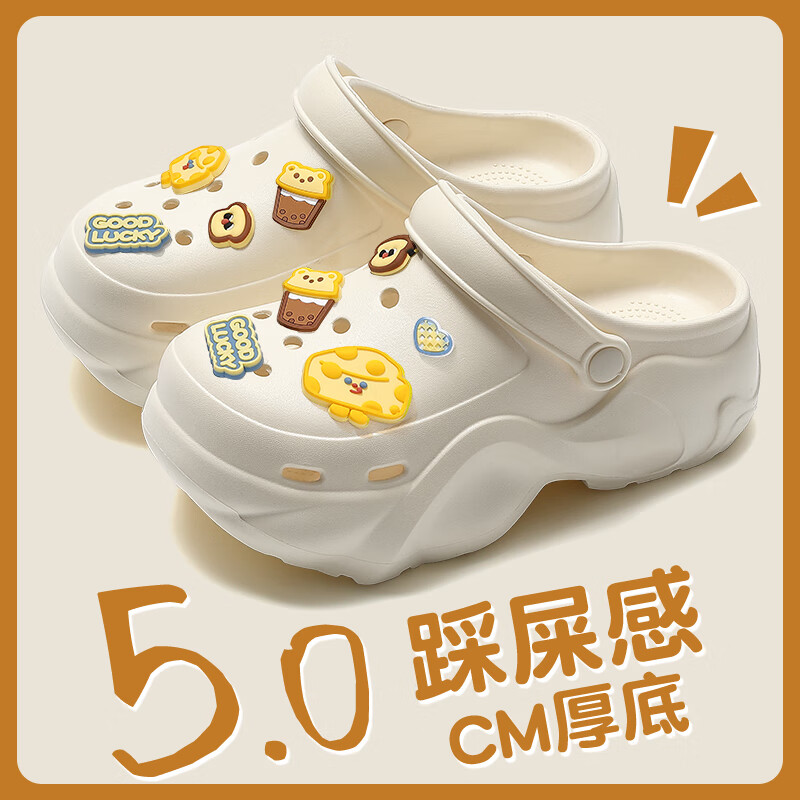 QYCKABY����ЬŮ�ļ�2025�¿������߻��⴩������ʺ��ɳ̲��ͷ����ЬŮ �װס�֥ʿ���ҡ� 35-36 ��׼�루�ڳ�230MM��