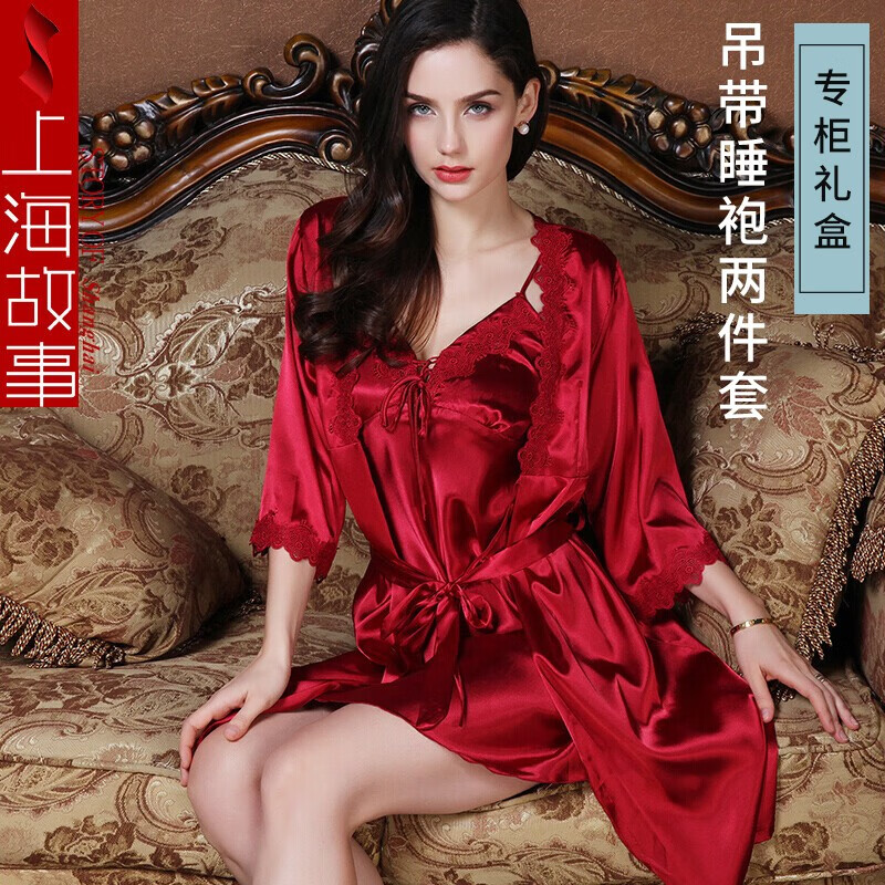 上海故事睡衣女士冰丝睡裙老婆生日礼物红品晨袍新娘结婚龙年本命年 酒红 XXL（140斤-160斤）