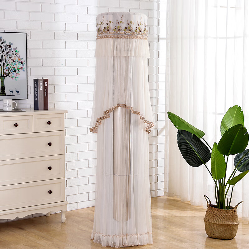 格力i慕kfr-72lw/(72555)fnhba-a1圆柱空调罩圆形立式柜机防尘套 十里