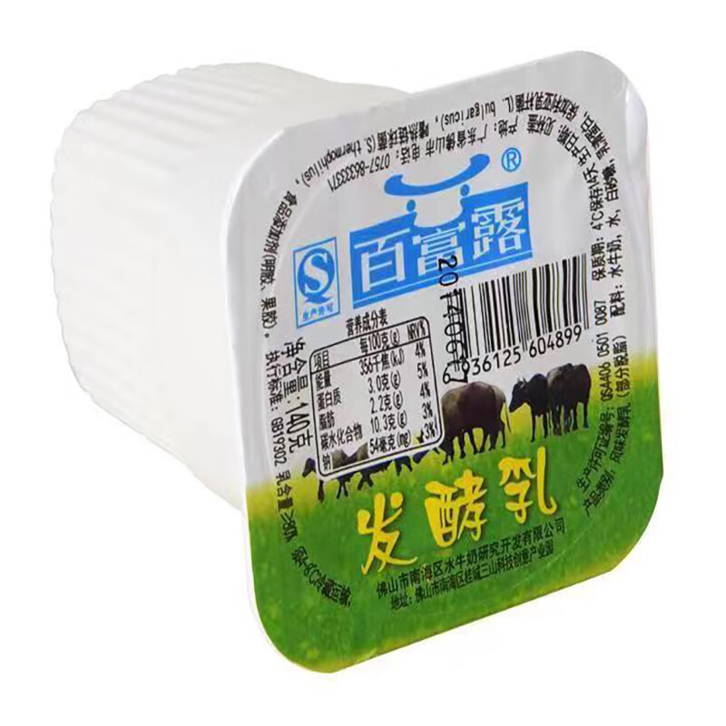地标客 巴氏鲜水牛奶百富露 140ml方杯装原味