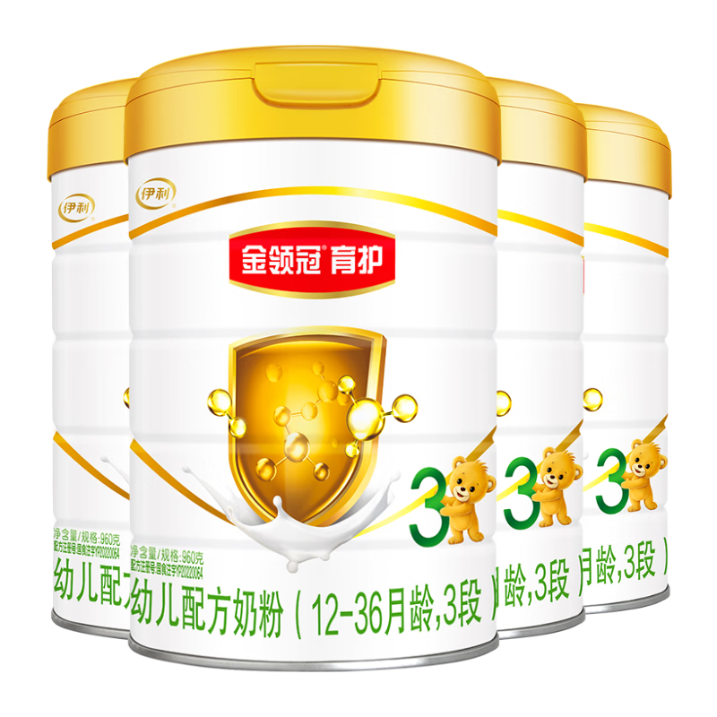金领冠 经典系列 幼儿奶粉 国产版 3段 960g*4罐