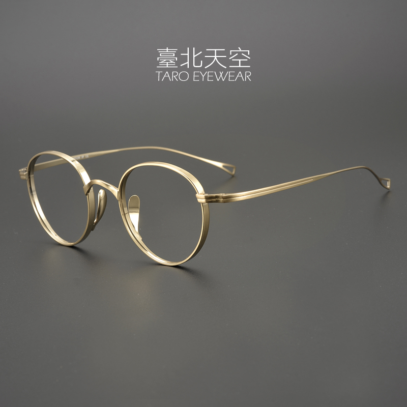 taro水滴鼻托 日本超轻β纯钛复古女防蓝光平光镜男潮近视圆眼镜框架
