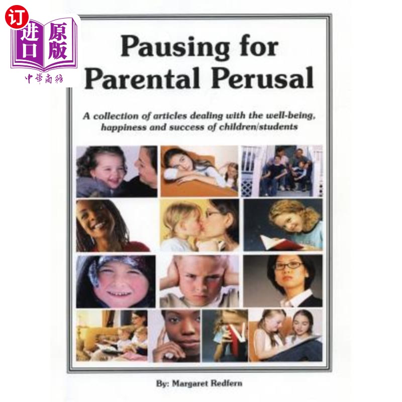 海外直订pausing for parental perusal 暂停以供家长阅读