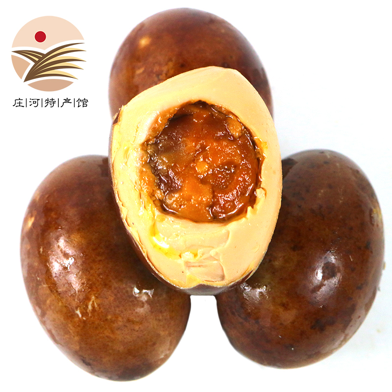 黑岛牌丫蛋儿黑岛海鸭蛋咸鸭蛋熟鸭蛋咸蛋盐蛋真空起沙流油团购礼盒 烤鸭蛋60g*20枚