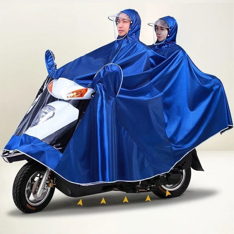 雨衣电动车雨披摩托车加大加厚单人双人成人自行车男女士雨衣套装 7XL双人-双帽檐【超大遮脚】蓝色