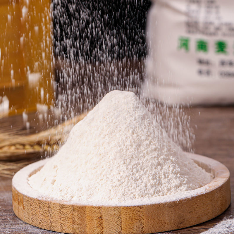 中筋面粉小麦粉自发粉5斤烘焙包子馒头面条饺子皮手抓饼 小麦粉2.