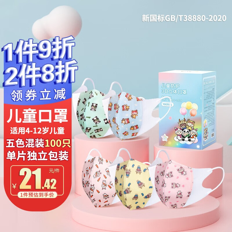 抢购必备:价格走势震撼揭秘,不容错过!