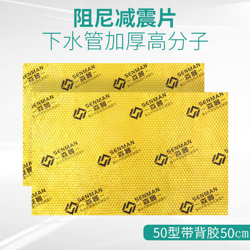 木材板材京东价格走势图哪里看|木材板材价格走势图