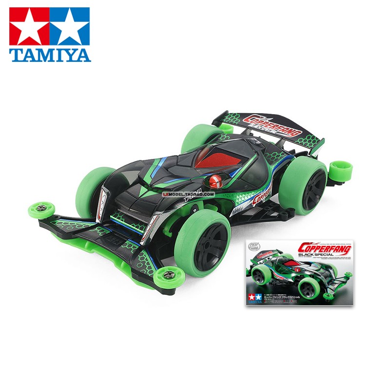 田宫（TAMIYA）日本进口田宫四驱车四驱小子四驱兄弟拼装竞速改装赛车 18713 FMA 野猪剃刀