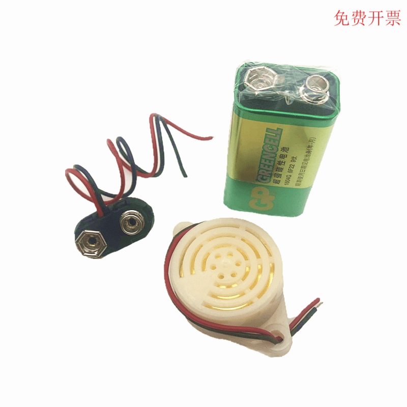 通断蜂鸣器万用表9v电池网络数据对接查电工线长鸣响报警喇叭 白色