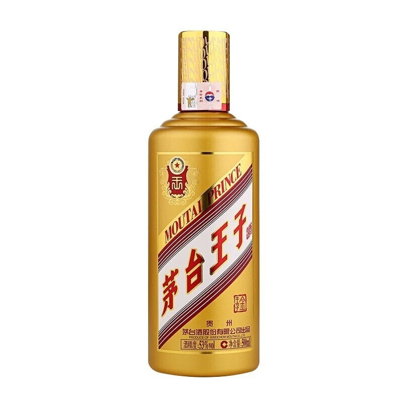 MOUTAI 茅台金王子酒53%vol 酱香型白酒500ml*6瓶整箱装【报价 MOUTAI 茅台金王子酒53%vol 酱香型白酒500ml*6瓶整箱装【报价