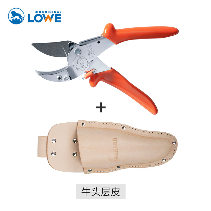 KOTESO德国进口狮牌LOWE专业剪枝果树修枝剪刀园艺修剪树枝园林省力修 10.107+真皮皮套